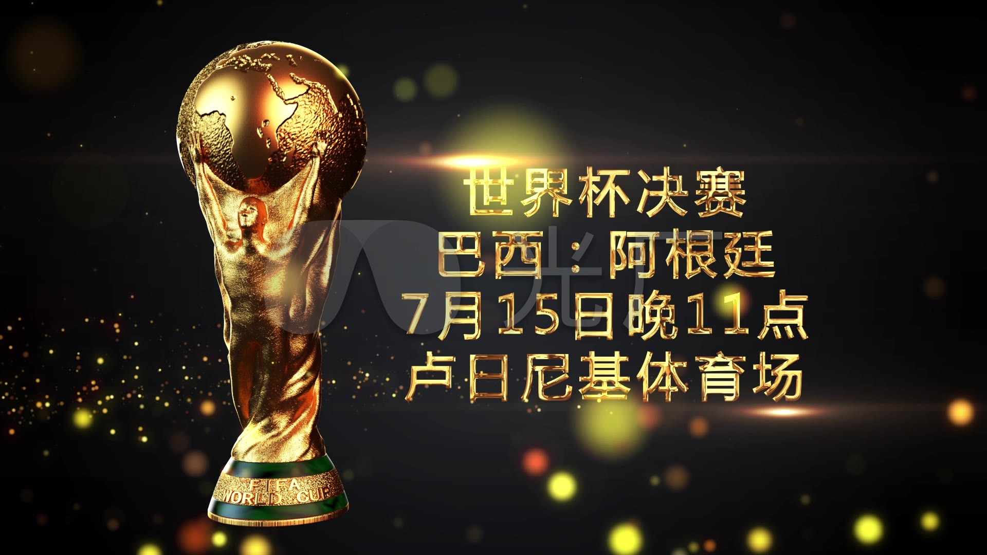 在控龙与