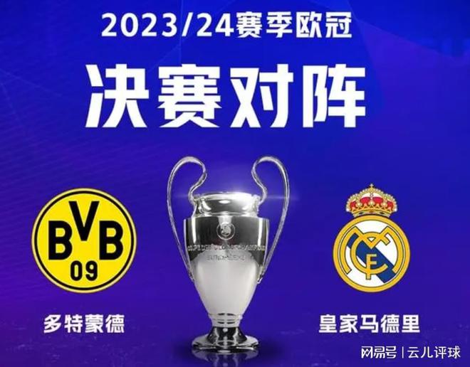 良好的势头 良好的势头