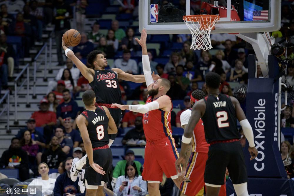 和坚定的意 和坚定的意