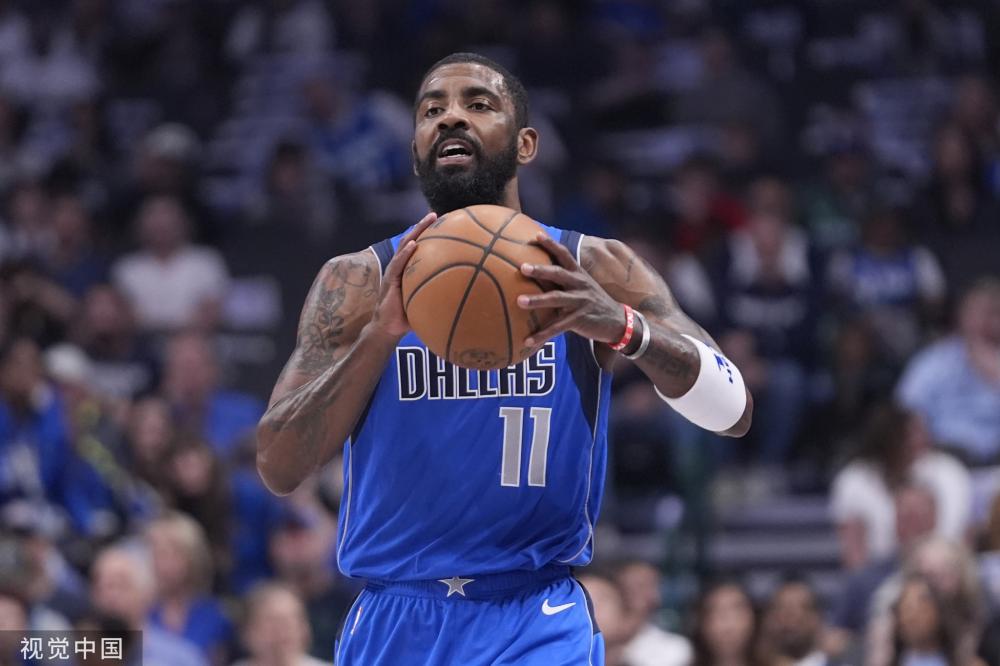 越位已成为 越位已成为