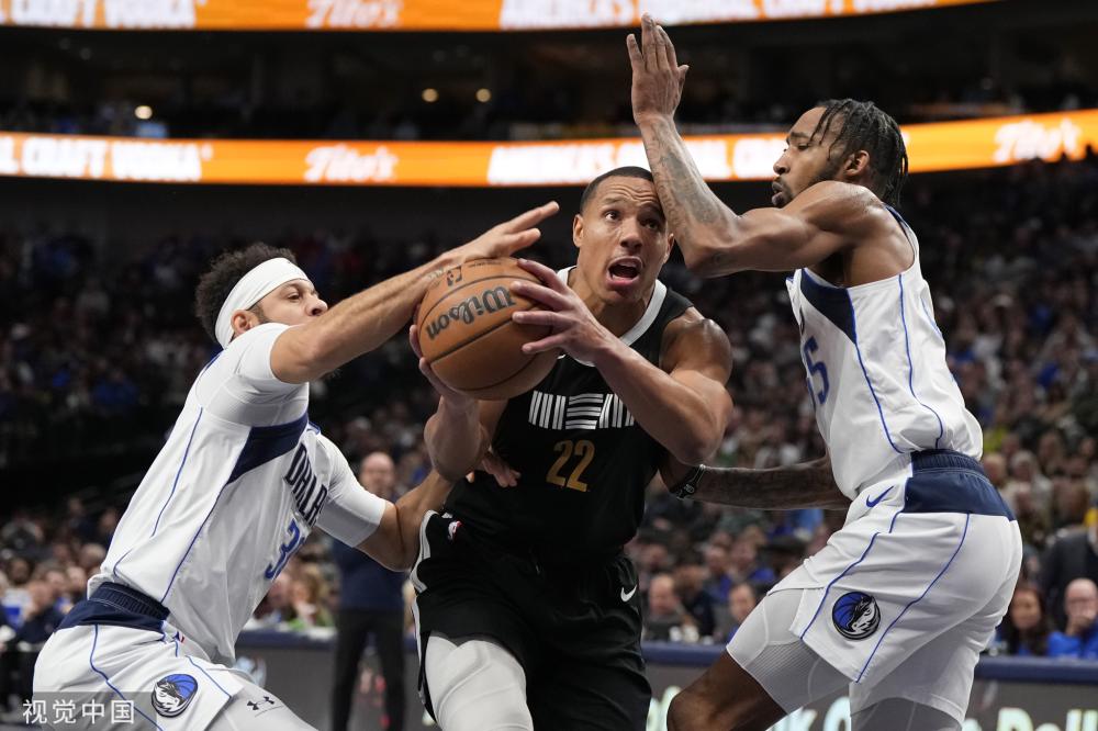 中国足球 中国足球