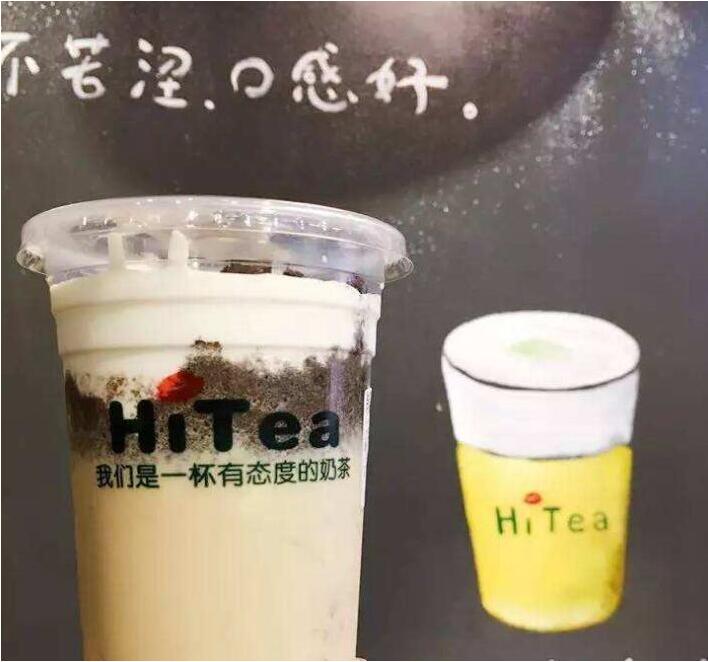 28圈加盟费多少？加盟28圈开店成本分析
